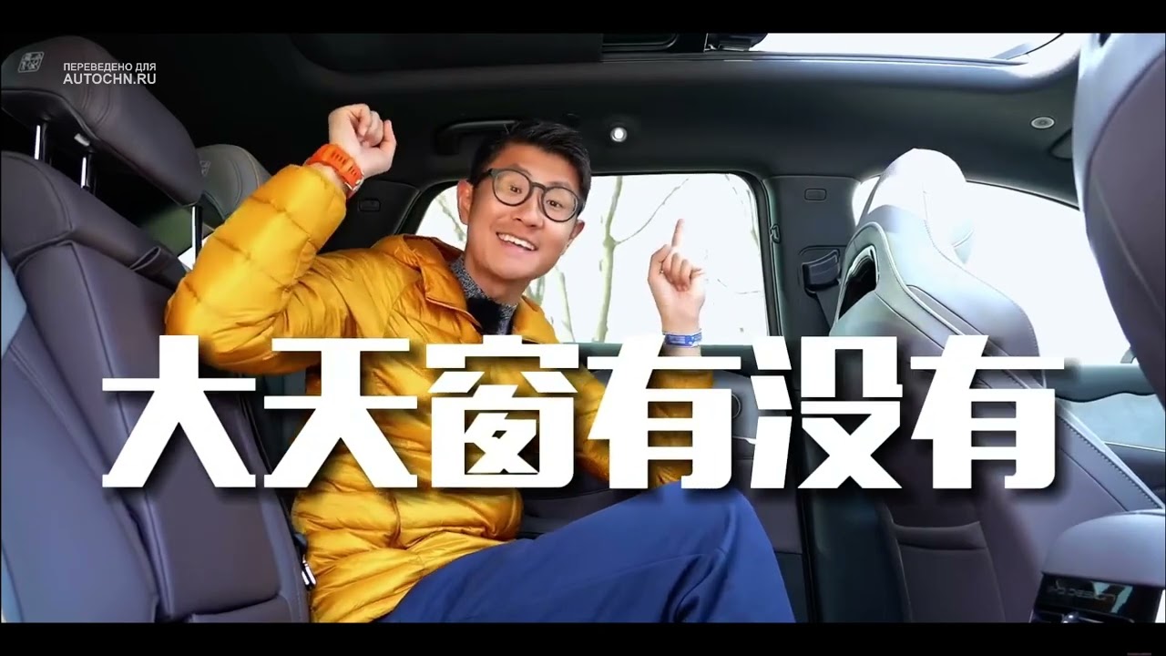 Обзор нового BYD Frigate 07 2023. Это внедорожник среднего размера из серии BYD Warship