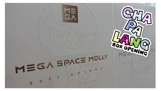 MEGA COLLECTION 400% SPACE MOLLY Soft Drink Ver. Box Opening! screenshot 1