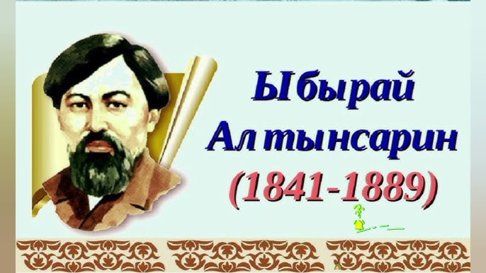 Сабрина Блондтың өмірбаяны Сабрина Блондтың өмірбаяны