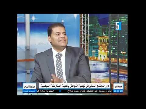 كم هي مدة عضوية مجلس النواب