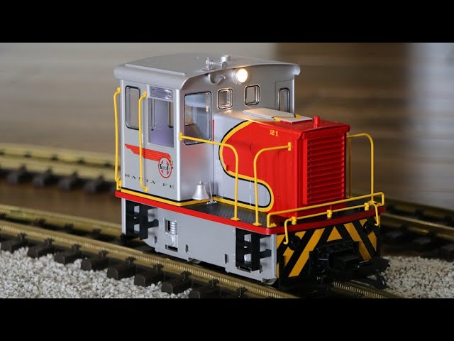 25 Tons of Fun! Piko's GE Switcher in G Scale - Model Railroad News