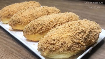 CHICKEN FLOSS BUNS | Breadtalk | Soft Bread + Chicken Floss Recipe
