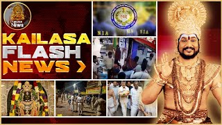 5 Hindus Attacked in Mumbai, Arrest Made In Love Jihad Case ,and More KAILASA Flash News