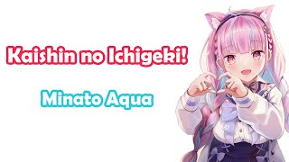 [Minato Aqua] - かいしんのいちげき！ (Kaishin no Ichigeki!) / Amatsuki