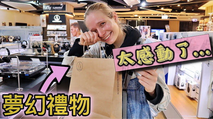 [秘密驚喜] 感動到哭了…送給她夢想已久的禮物! Surprised her with a gift she wanted for so long!
