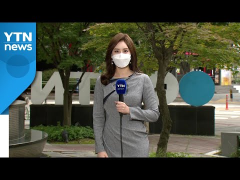 [날씨] 출근길, 흐리고 곳곳 빗방울...오후 중부, 내일 전국 비 / YTN
