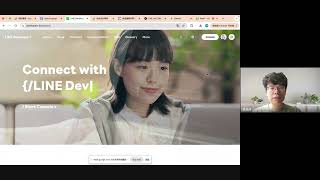 Line notify 替代方案 Line@ 串連Google Calendar