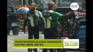 Balitang Amianan Dagdag Na Pwersa