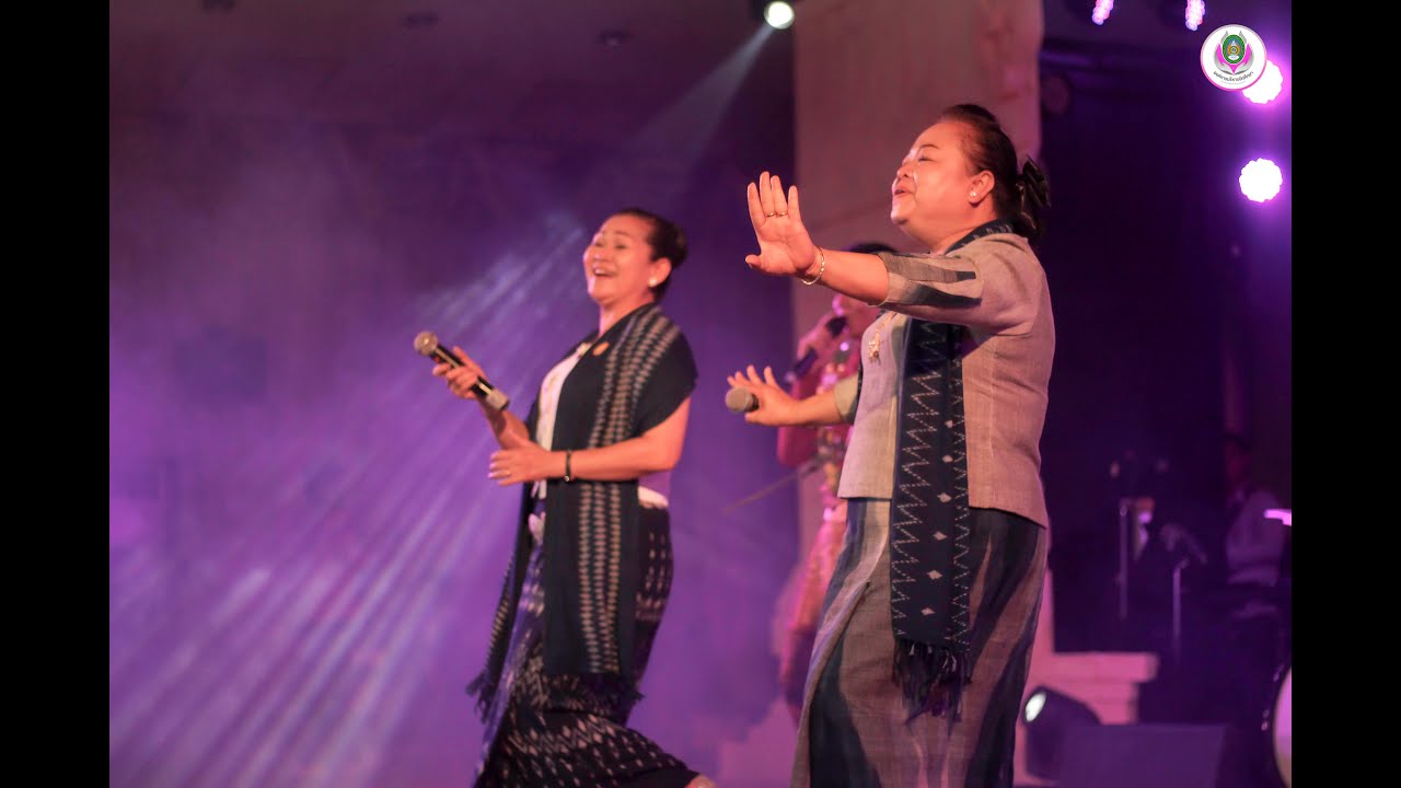 ลำตังหวาย | ดร.พรสวรรค์ พรดอนก่อ แม่จิ๋ม ศิริวรรณ