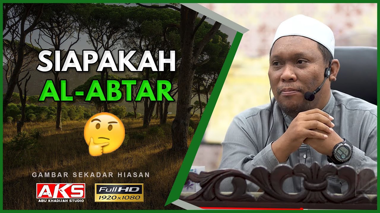 203 | Surah Al Kauthar | Ustaz Auni Mohamed