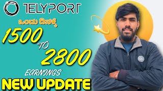 1500 to 2800 Earning Opportunity In one day Telyport  Hero's Application in Banglore💰 #deliveryboy screenshot 2