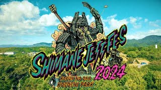 山陰・山陽のロックフェス一覧【2026】