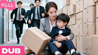 Poor Girl Saved A Tiny Boy From A Falling Box—Next Day, She Married His CEO Dad