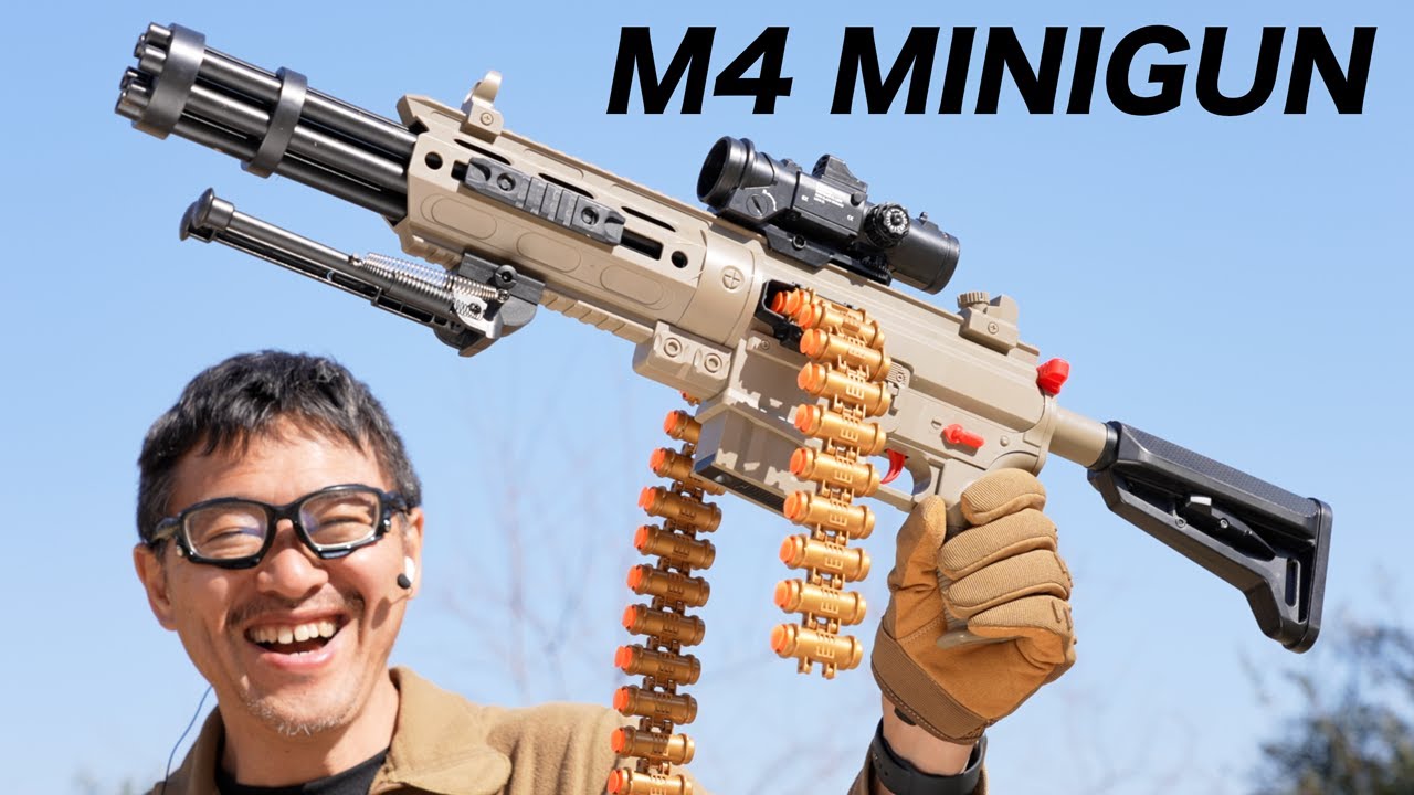 M4ミニガン ベルト給弾 エアコキ+電動ガン リアルカート ナーフタイプ