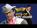 Dev anand superihit songs  top 10 evergreen dev anand hits  old is gold