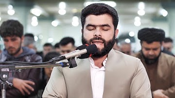 تلاوة خاشعة في سورة الجمعة -الركعة الأولي-للقارئ بيشةوا قادر الكردي -جمجمال 2021