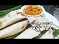 ପ୍ରଥମାଷ୍ଟମୀ ଏଣ୍ଡୁରି ପିଠା |  How to make Haldi Patra Pitha step by step | Prathamastami Special