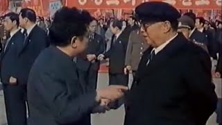 Kim Il Sung And Kim Jong Il Are The Fathers Of Reunification