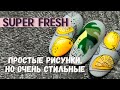 Цитрусовый маникюр 🍋 Тропический дизайн ногтей 🍋 Роспись ногтей лимон