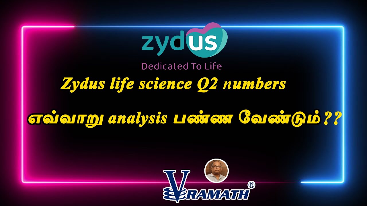 Zydus life science Q2 numbers எவ்வாறு analysis பண்ண வேண்டும்? YouTube