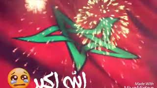 صوت الحسن ينادي بلسانك ياصحراء✌ بصوت محمد بشار 💞اكبر تحية للشعب المغربي ✌بمناسبة المسيرة الخضراء💚