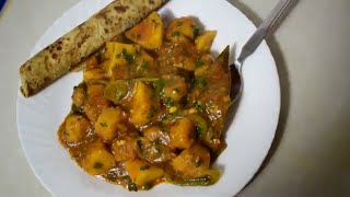 Matoke Kikwetu\/How to Cook Green Bananas\/Tasty Matoke Recipe\/Kenyan Cuisine\/How to Make Matoke