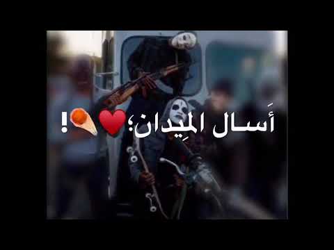 الهدف مرصود والرشاش جاهز حالات واتس اب 