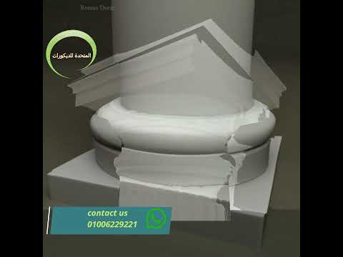 اعمدة   افضل موديلات اعمدة للفيلات داخلى وخارجى والمجمعات السكنية