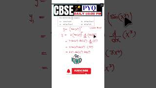 differentiation important question | differentiation 12th math | differentiation CBSE pyq