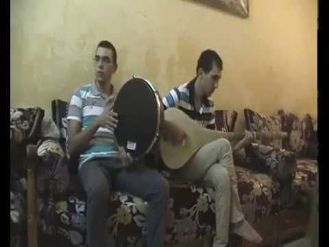 ايناس ايناس مترجمة الى العربية