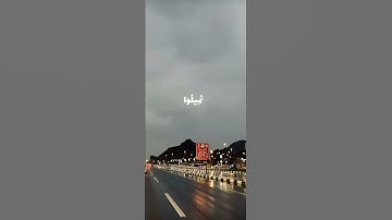 تلاوة بصوت الشيخ علي جابر رحمه الله #اكسبلور #المصحف #لايك #راحة_نفسية #ترند