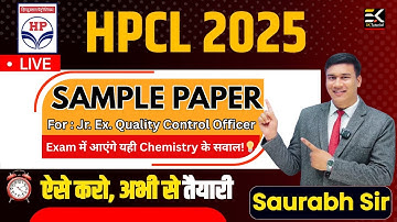 HPCL Junior Executive QC Officer | Sample Paper 6 OUT Now! 100% Exam Level Questions | SKTutorial