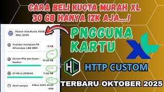How to buy super cheap XL quota 2025 | Super Cheap XL Package Dial Code | 30GB for only 12k? screenshot 2