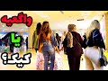 IRAN , TEHRAN , MEGA MALL / تهران ، مگا مال
