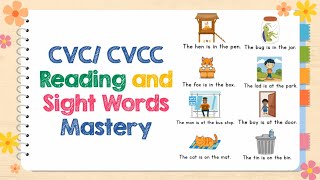 CVC Reading Practice | Sight Words for Grade 1 | in, on, and at