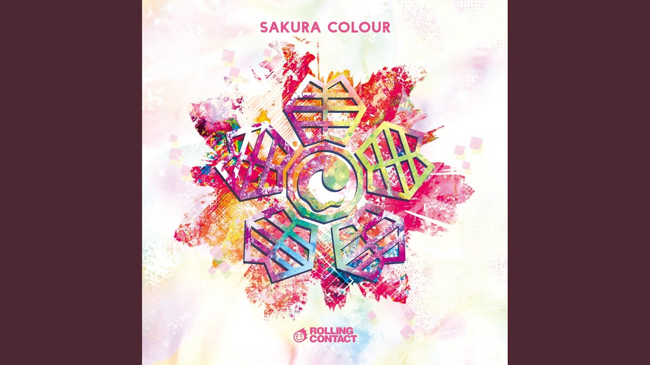 Ver Stone Cold en YouTube Ver Stone Cold en YouTube