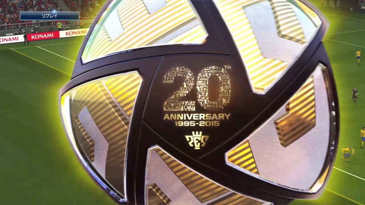 Ps4 ウイイレ16 オンライン大会 準決勝戦 Winning Eleven 16 Youtube