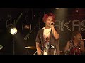 ギルド「IKEIKE DONGDONG」Live at 高田馬場CLUB PHASE 2020/9/20 【GUILD】