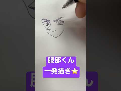 コナン映画 名探偵コナン 赤井 世良 羽田 缶バッジ 北栄町 観光