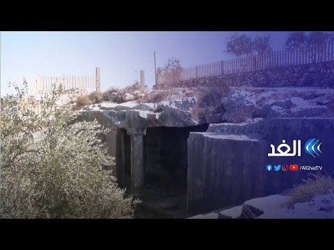 فلسطين الاحتلال يخطر بوقف أعمال الترميم في موقع دار الضرب الأثري