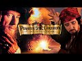Pirates of the Caribbean: The Curse of the Black Pearl - Nostalgia Critic