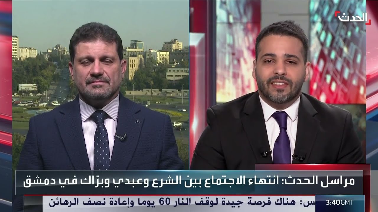 اتفاق سوريا: تفاؤل حذر ومستقبل سلاح حزب العمال الكردستاني