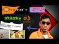 স্ক্রিনশুট দেখুন গ্রুপের মিম রিভিউ ।। Meam review of screenshoot dekhun group