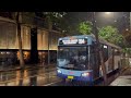 2190ST Transport Vlog 998: [CDCNSW] Volvo B7RLE (Bustech) (5401 194) (ZF Ecolife)