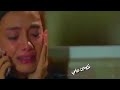 غصبن علي الفراق غصبن علي الفراق