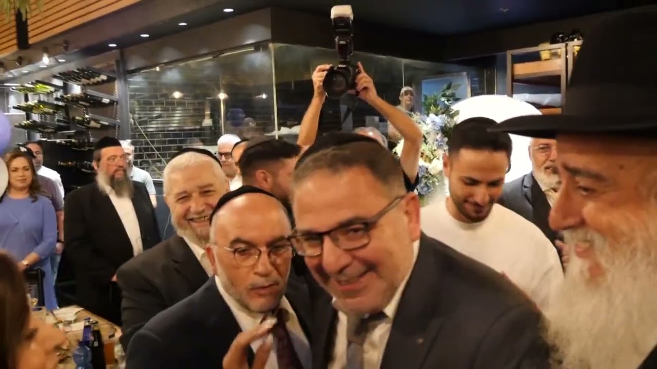 מסיבת הודיה לרב קהילת הרמב"ם - יומולדת 60 עם הפייטן זאב כהן