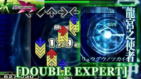【DDR X2】 oarfish [DOUBLE EXPERT] 譜面確認＋クラップ