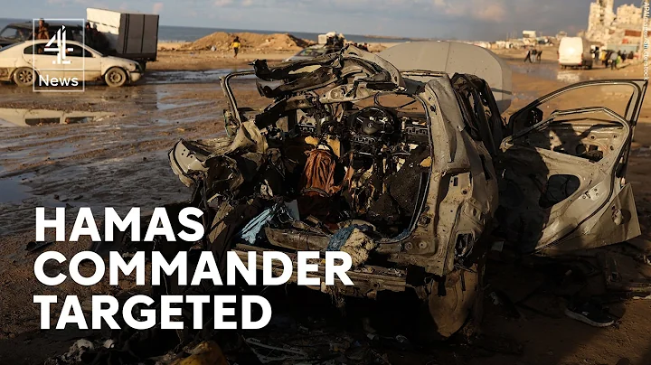 Four killed in Israeli airstrike targeting Hamas commander in Gaza