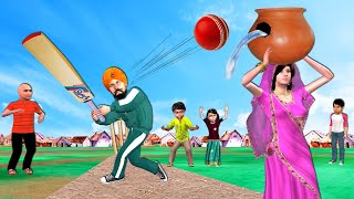 Secret Cricketers Surprising Fans With Cricket Batting Hindi Kahani Hindi Stories Funny Comedy Video