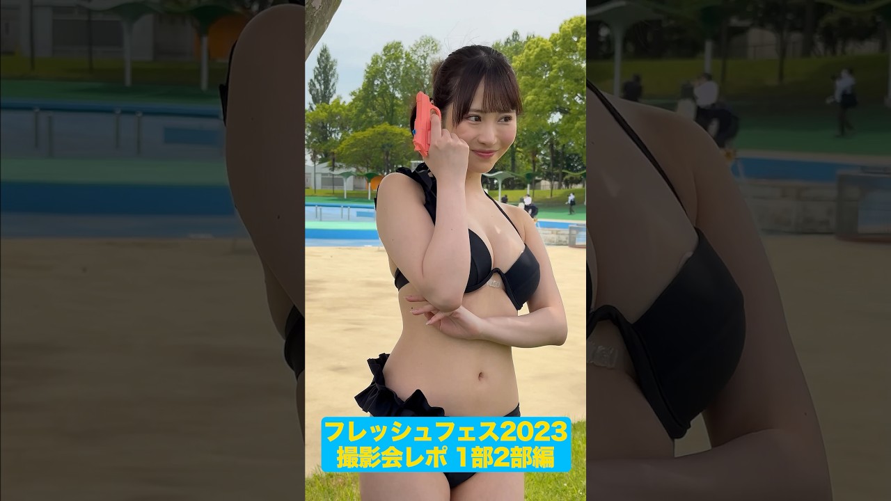 〔フレッシュフェス2023〕撮影イベントレポート!【1部2部 編】